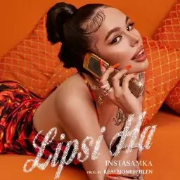 INSTASAMKA – LIPSI HA