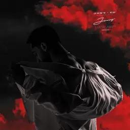 JONY – А за окном дожди