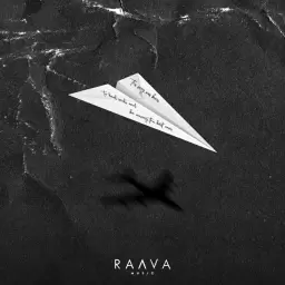 ELMAN – Самолёт бумажный