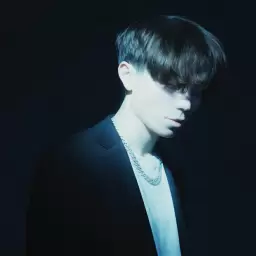 Rakhim – Выходные