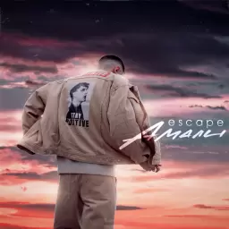 escape – Амали