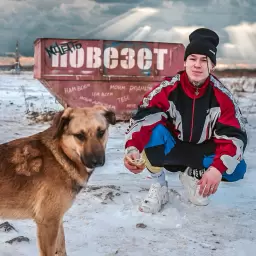 NILETTO – Повезёт