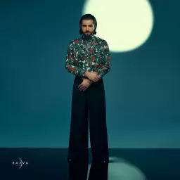 ELMAN – Волк