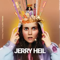 Jerry Heil – #Бомба_ракета_пушка_граната