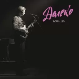 SODA LUV – ДАЛЕКО