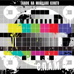 ТНМК – Чашка