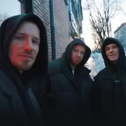 NILETTO – Громче города