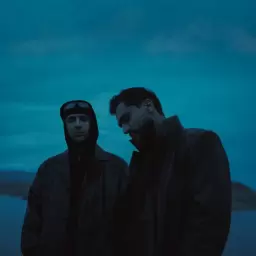 Егор Крид – Дым