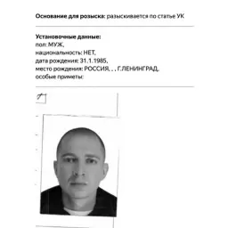 Oxxxymiron – МИР ГОРИТ