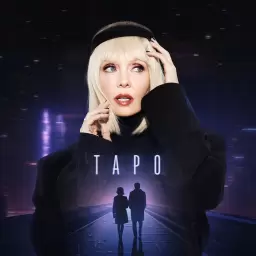 Валерия – Таро
