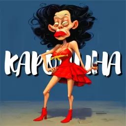 Витя АК – Каролина