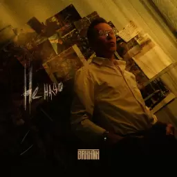 Bakhtin – Не надо