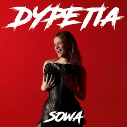 SOWA – Дурепа