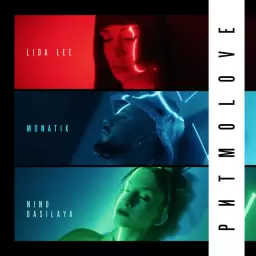 MONATIK – ритмоLOVE