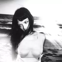 The Marías – Back To Me