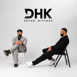 Sevak – ДНК