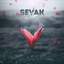 Sevak – Сон