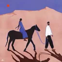 Gayana – Следуй за мной