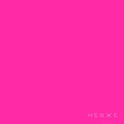 Klavdia Petrivna – Невже