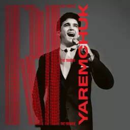 Volodymyr Dantes – Стожари