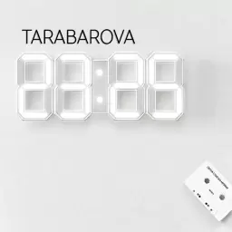 TARABAROVA – ти особливий