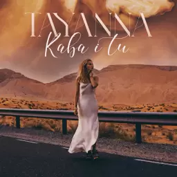 TAYANNA – КАВА І ТИ