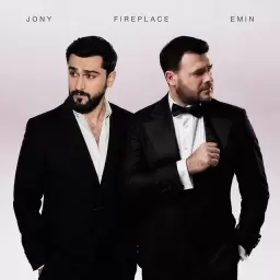 EMIN – Fireplace