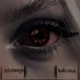 SOLIDNAYA – Пахнешь как