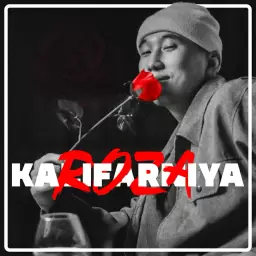 Kalifarniya – Roza
